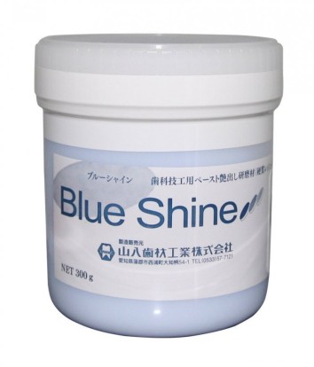 Паста для финишной полировки ппластмассы BLUE SHINE 300гр  Yamahachi (япония)